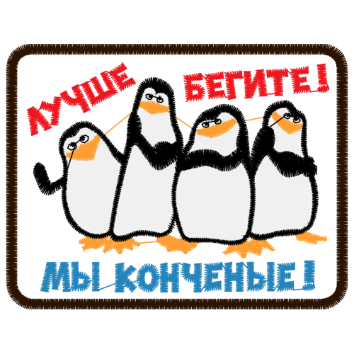 Cartoon Animals Cartoon Animals