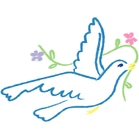 Columbidae Animals Columbidae Animals