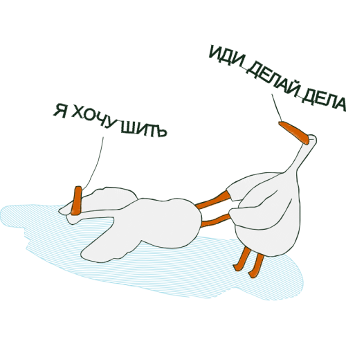 Cross Animals Cross Animals