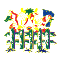 Illustration Animals Illustration Animals