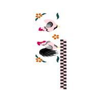 Meter Animals Meter Animals