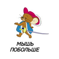 Cartoon Animals Cartoon Animals