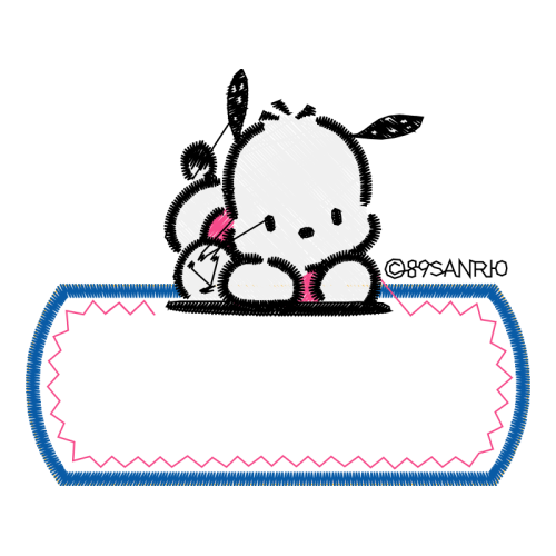 Clip Art Animals Clip Art Animals