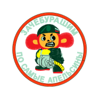 Clip Art Animals Clip Art Animals