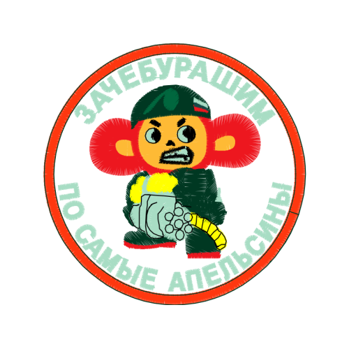 Clip Art Animals Clip Art Animals