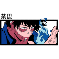Dabi Animals