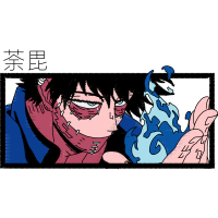 Dabi Animals