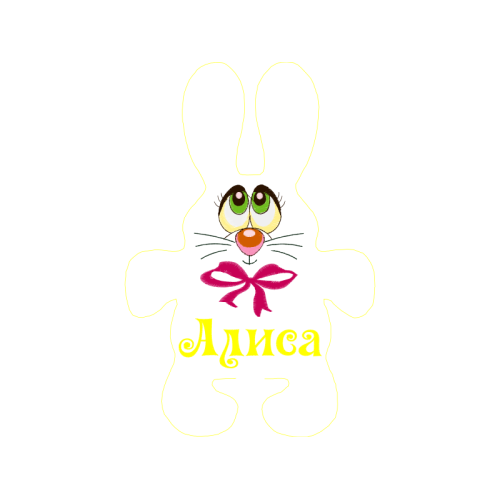 Easter Bunny Animals Easter Bunny Animals