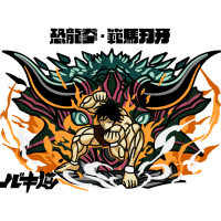 Fiction Animals Fiction Animals