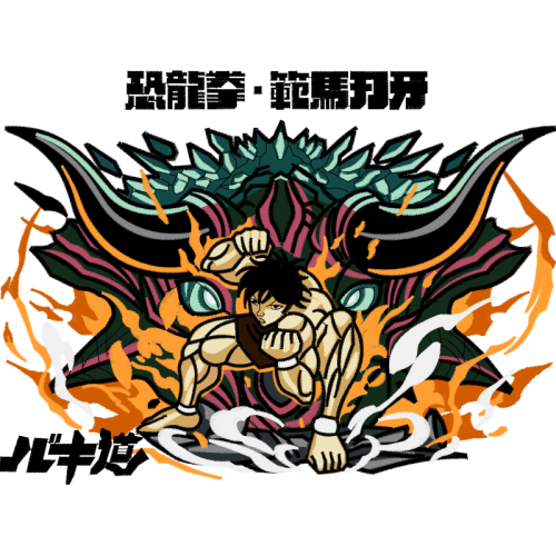 Fiction Animals Fiction Animals