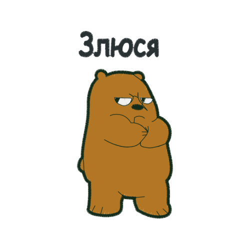 Illustration Animals Illustration Animals