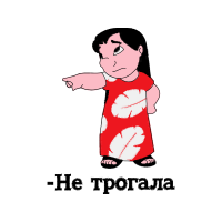 Illustration Animals