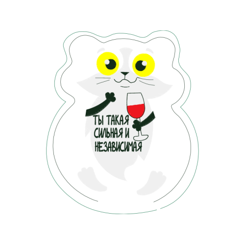 Illustration Animals Illustration Animals