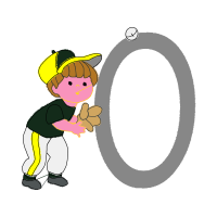 Illustration Animals