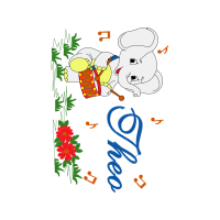 Illustration Animals