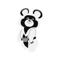 Illustration Animals