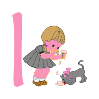 Illustration Animals