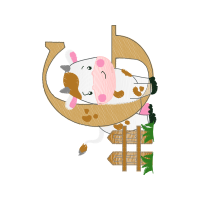 Illustration Animals