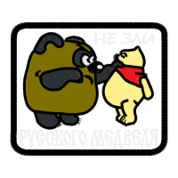 Illustration Animals