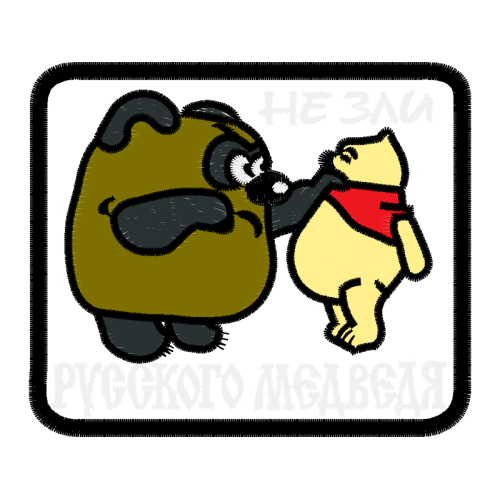 Illustration Animals Illustration Animals