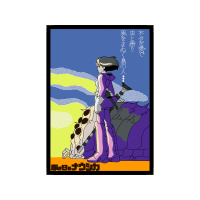 Illustration Animals