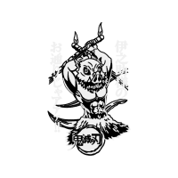 Inosuke Hashibira Animals