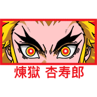 Ky Jur Rengoku Animals