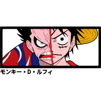 Monkey D Luffy Animals