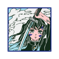 Muichiro Tokito Animals