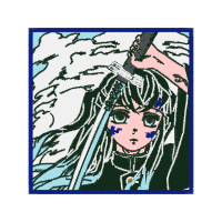 Muichiro Tokito Animals