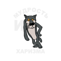 Poster Animals Poster Animals