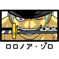 Roronoa Zoro Animals