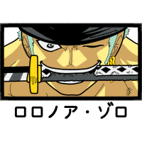 Roronoa Zoro Animals