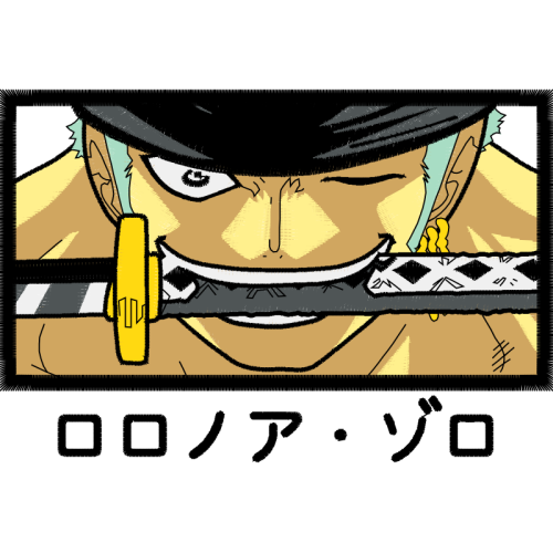 Roronoa Zoro Animals