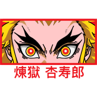 Sanemi Shinazugawa Animals Sanemi Shinazugawa Animals