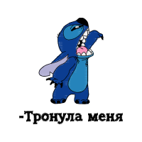 Sticker Animals Sticker Animals