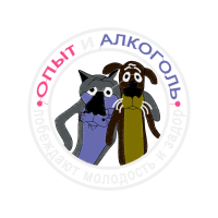 Vdh Gengenbach Animals