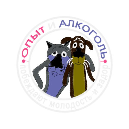 Vdh Gengenbach Animals Vdh Gengenbach Animals