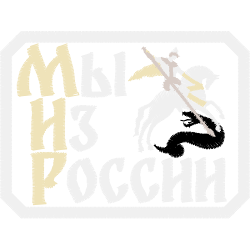 Logo Animals Logo Animals