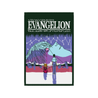 Canvas Printing Animals