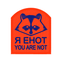 Fatline Animals Fatline Animals