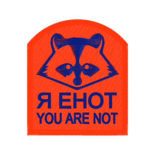 Fatline Animals Fatline Animals