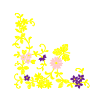 Flower Animals Flower Animals