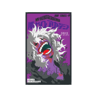 My Hero Academia Vol 22 Animals My Hero Academia Vol 22 Animals