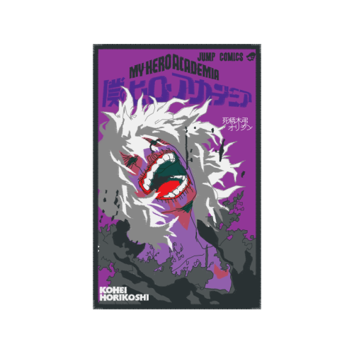 My Hero Academia Vol 22 Animals My Hero Academia Vol 22 Animals