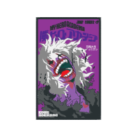 My Hero Academia Vol 24 Animals