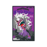 My Hero Academia Vol 25 Tomura Shigaraki Origin Animals My Hero Academia Vol 25 Tomura Shigaraki Origin Animals