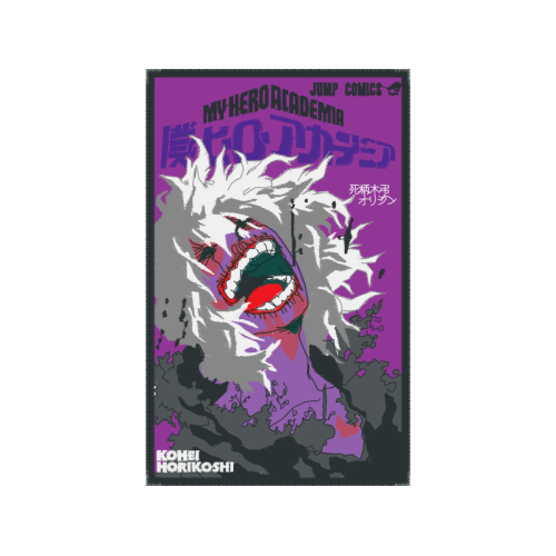 My Hero Academia Vol 25 Tomura Shigaraki Origin Animals My Hero Academia Vol 25 Tomura Shigaraki Origin Animals