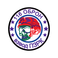 Ontario Montclair School District Animals Ontario Montclair School District Animals