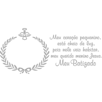 Peachtree Ridge High School Animals